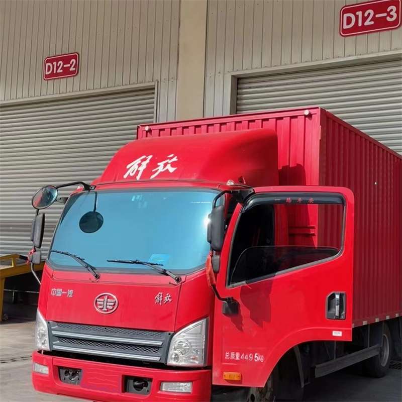 辽宁鞍山千山到安徽物流公司——专业货运，安心送达（到安徽的物流公司）