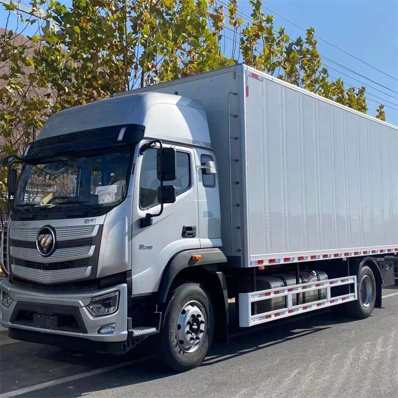 辽宁鞍山千山至广州货运专线一站式物流服务，畅享高效便捷运输